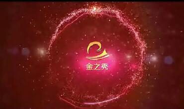 久久午夜无码鲁丝片午夜精品宣傳片