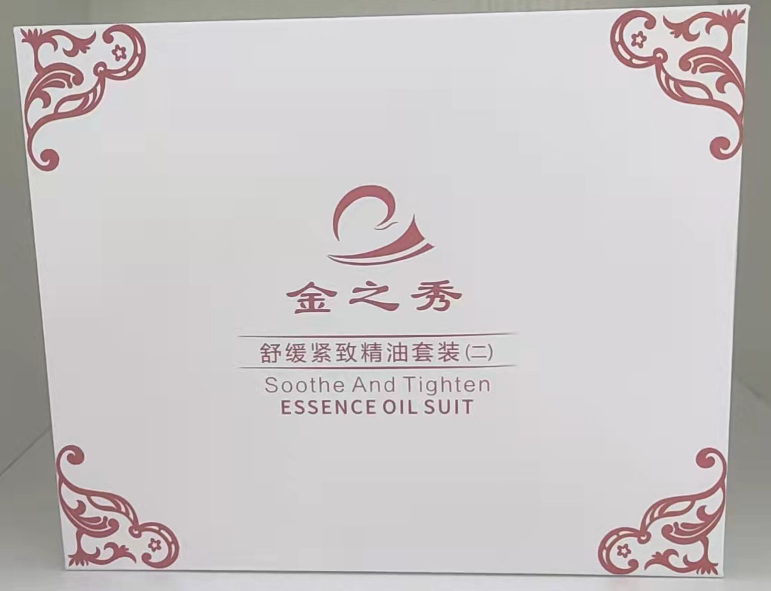 久久午夜无码鲁丝片午夜精品